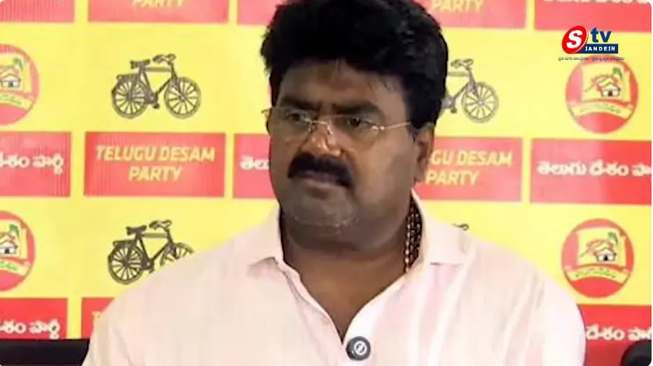వరద నీటిలో కొట్టుకుపోయిన ఎమ్మెల్యే కూన రవికుమార్.. తృటిలో తప్పిన ప్రాణాపాయం! Srikakulam Floods